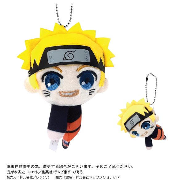 Naruto: TeteColle Plush Mascot Blind Box Sale