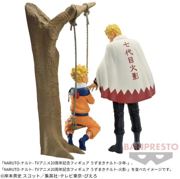 Naruto: Naruto Hokage 20th Anniversary Prize Figure Discount