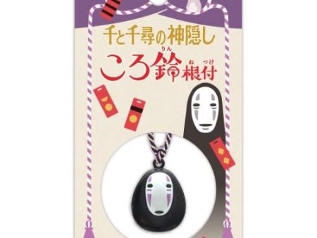 Spirited Away: No Face with Bell Phone Charm Online now