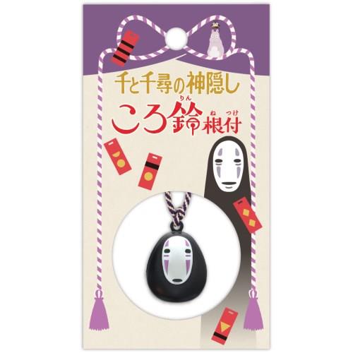 Spirited Away: No Face with Bell Phone Charm Online now