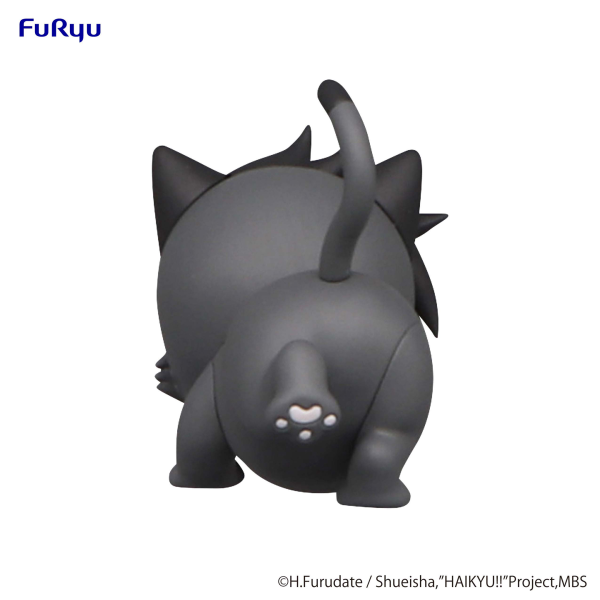 Haikyu!!: Kuroo Cat Petit Noodle Stopper Prize Figure Online Sale