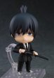 Chainsaw Man: 2003 Hayakawa Aki Nendoroid For Discount