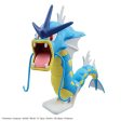 Pokemon: Gyarados PokePla Model on Sale