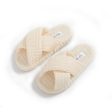 Cream Textured Slippers Online