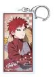 Naruto: Gaara Acrylic Banner Key Chain For Sale