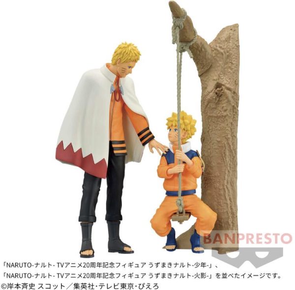 Naruto: Naruto on Swing 20th Anniversary Prize Figure Supply