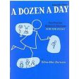 A Dozen a Day, Piano Exercises Book 1 - Primary For Cheap