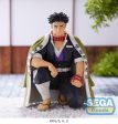 Demon Slayer: Gyomei -Hashira Meeting- PM Perching Prize Figure Sale