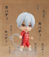 Burning Kabaddi: 1670 Tatsuya Yoigoshi Nendoroid Online now