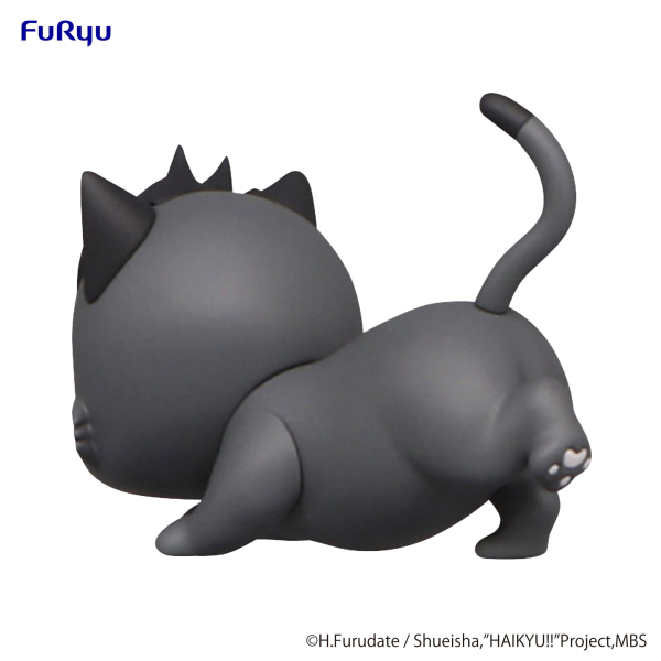 Haikyu!!: Kuroo Cat Petit Noodle Stopper Prize Figure Online Sale