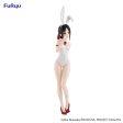 Kaguya-sama: Love is War: Kaguya BiCute Bunnies Prize Figure Cheap