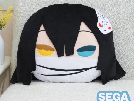 Demon Slayer: Obanai Charamaru PM Cushion Online now