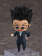 Hunter X Hunter: 1416 Leorio Nendoroid Discount