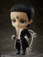 Hunter X Hunter: 1186 Quwrof Wrlccywrlir Nendoroid For Discount