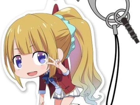 Classroom of the Elite: Kei Tsumamare Key Chain Discount