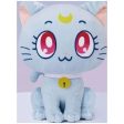 Sailor Moon x Sanrio: Diana Plush Online Sale