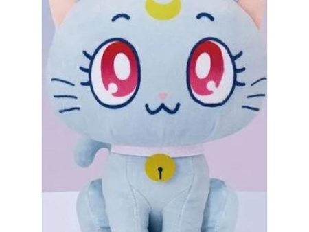 Sailor Moon x Sanrio: Diana Plush Online Sale