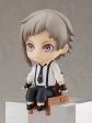 Bungo Stray Dogs: Atsushi Nakajima Nendoroid Swacchao! For Cheap