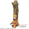 Naruto: Naruto on Swing 20th Anniversary Prize Figure Supply