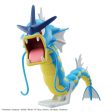 Pokemon: Gyarados PokePla Model on Sale