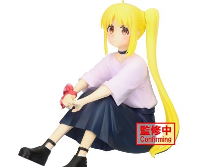 Bocchi the Rock!: Nijika Ijichi Prize Figure Discount