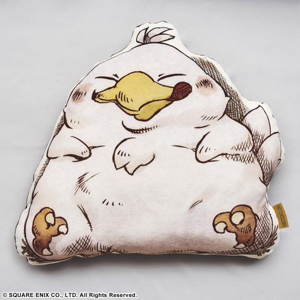 Final Fantasy: Fat Chocobo Fluffy Fluffy Die-Cut Cushion Cheap