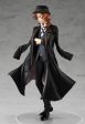 Bungo Stray Dogs: Chuya Nakahara POP UP PARADE Figure Sale