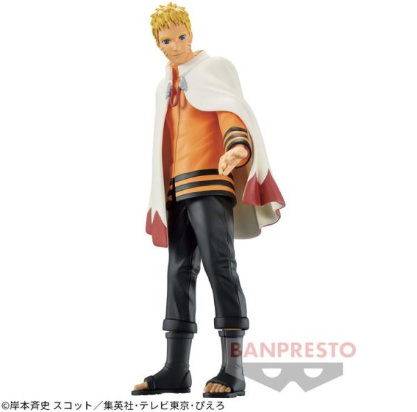 Naruto: Naruto Hokage 20th Anniversary Prize Figure Discount