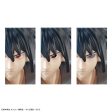 Naruto Shippuden: Sasuke Uchiha EG Model on Sale