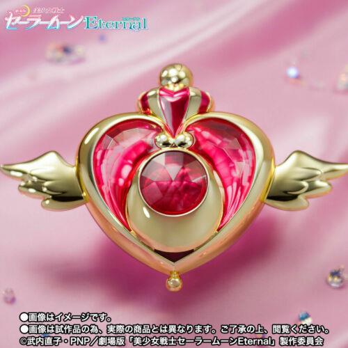 Sailor Moon Eternal: Crisis Moon Compact Proplica Discount