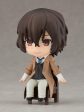 Bungo Stray Dogs: Osamu Dazai Nendoroid Swacchao! Discount