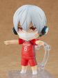 Burning Kabaddi: 1670 Tatsuya Yoigoshi Nendoroid Online now