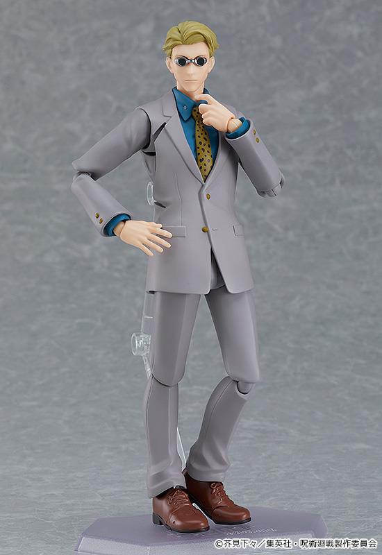 Jujutsu Kaisen: 570 Kento Nanami Figma Discount