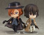 Bungo Stray Dogs: 676 Chuya Nakahara Nendoroid on Sale