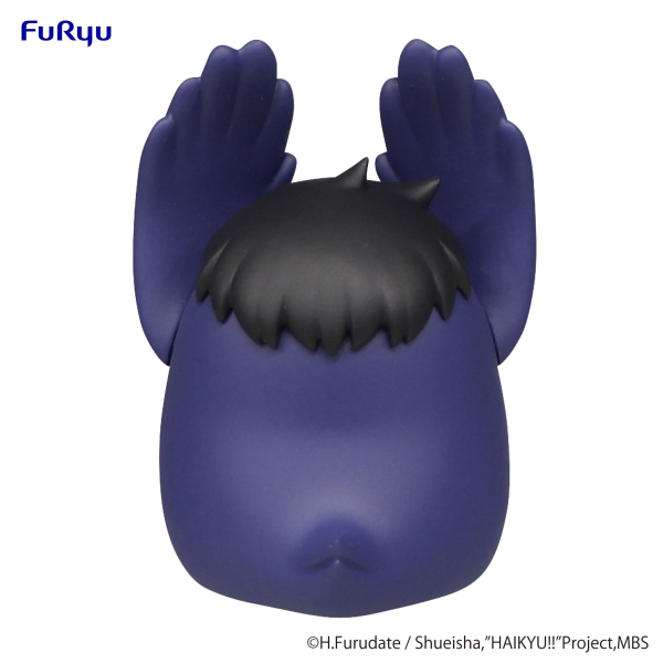 Haikyu!!: Kageyama Crow Petit Noodle Stopper Prize Figure Hot on Sale