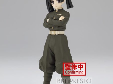 Demon Slayer: Aoi Kanzaki Prize Figure Supply