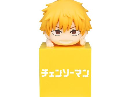 Chainsaw Man: Denji Hikkake 2 Prize Figure Online now