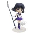 Sailor Moon: Super Sailor Saturn Q Posket (A) Prize Figure Online