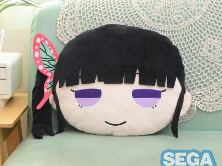 Demon Slayer: Kanao Charamaru PM Cushion Supply