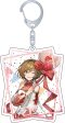 Vocaloid: Happy Birthday Miku! Meiko Acrylic Key Chain Online