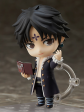 Hunter X Hunter: 1186 Quwrof Wrlccywrlir Nendoroid For Discount