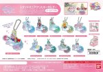 Sailor Moon x Sanrio: Acrylic Key Chain ~Aurora Type~ Blind Box Online Sale