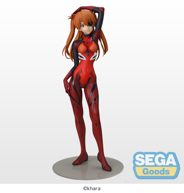 Evangelion: Asuka Ver. 2 Prize Figure Discount