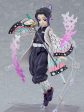 Demon Slayer: 575 Shinobu Kocho Figma Online Hot Sale