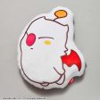 Final Fantasy: Moogle Fluffy Fluffy Die-Cut Cushion Fashion