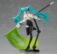 Vocaloid: SP-149 Racing Miku 2022 Ver. Figma Online