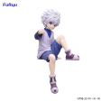 Hunter X Hunter: Killua Noodle Stopper Prize Figure Sale