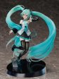 Vocaloid: Hatsune Miku Chronicle 1 7 Scale Figure Fashion