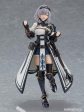 Hololive: 565 Shirogane Noel Figma Online now