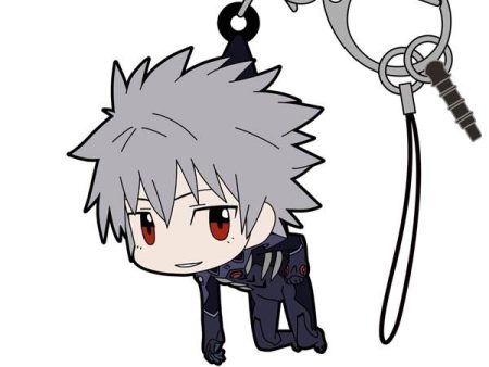 Evangelion: Kaworu Eva-13 Plugsuit Tsumamare Key Chain Sale